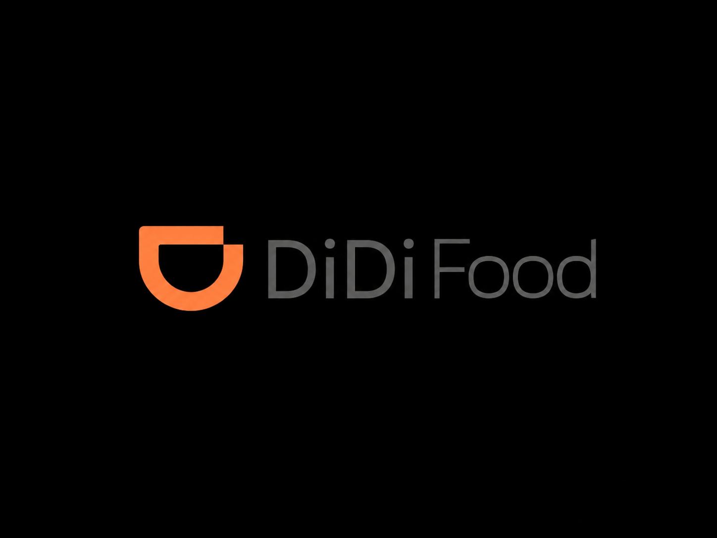 Logo de DiDi Food